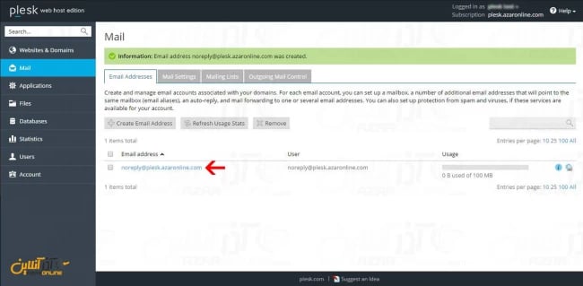 آموزش ساخت ایمیل No Reply در کنترل پنل پلسک - ساخته شدن ایمیل noreply
