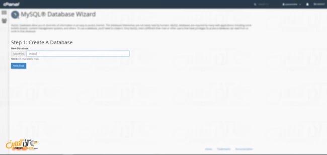 نصب دروپال در Cpanel - ساخت پایگاه داده