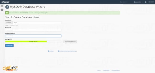 نصب دروپال در Cpanel - ساخت یوزر پایگاه داده
