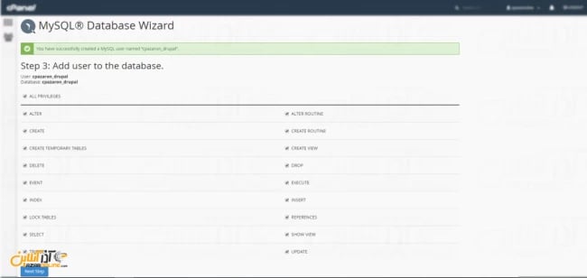 نصب دروپال در Cpanel - دسترسی به پایگاه داده