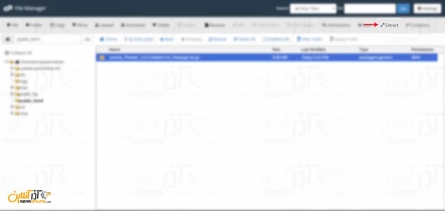 نصب دروپال در Cpanel - استخراج فایل ها