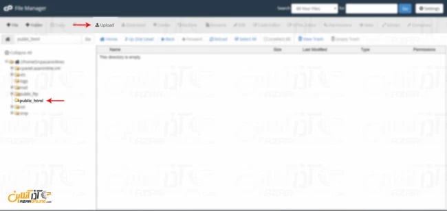 نصب دروپال در Cpanel - آپلود