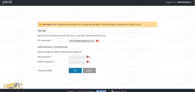 آموزش نصب کنترل پنل پلسک در ویندوز- وارد کردن نام هاست