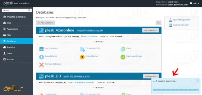 ریستور دیتابیس MSSQL در پلسک - در حال بازگردانی دیتابیس