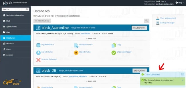 ریستور دیتابیس MSSQL در پلسک - موفقیت در ریستور دیتابیس