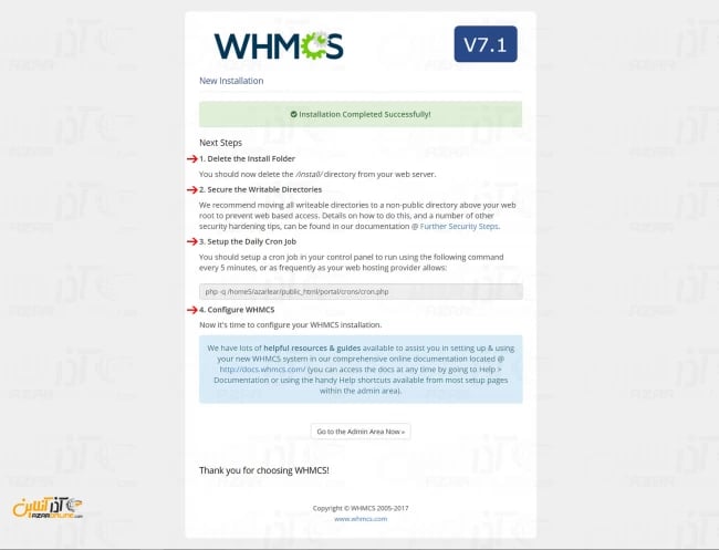 آموزش نصب whmcs - نصب به پایان رسید - شروع تنظیمات بعد از نصب