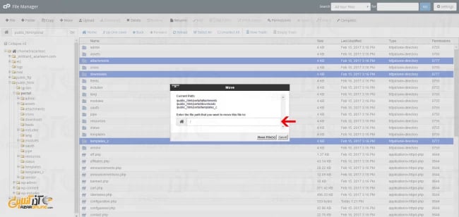 آموزش نصب whmcs - انتقال 3 فایل 