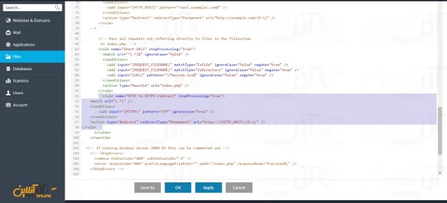 وارد کردن کد در web.config