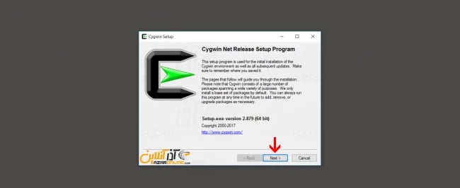 شروع نصب cygwin - آموزش نصب cygwin در ویندوز
