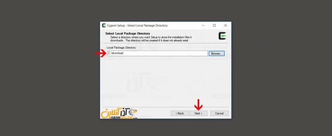 انتخاب فولدر دانلود سورس cygwin