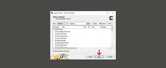 انتخاب پکیج های مورد نیاز برای cygwin