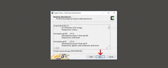 پکیج های resolve شده برای cygwin