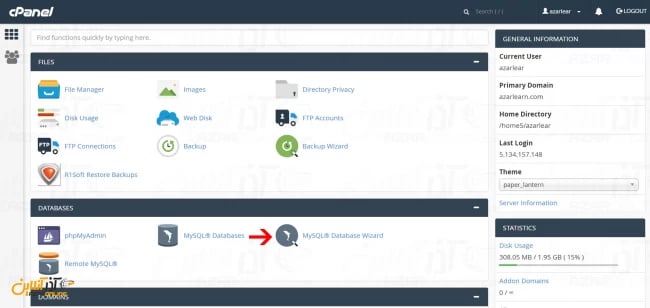 ساخت دیتابیس برای opencart