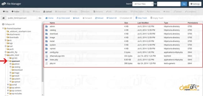 extract فایلهای opencart