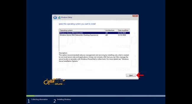 آموزش نصب ویندوز سرور 2016 در vmware - انتخاب Edition