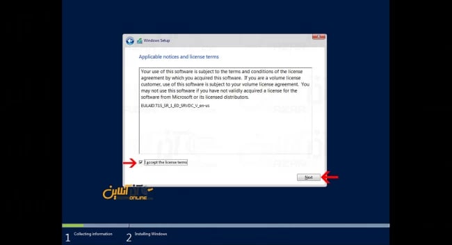 آموزش نصب ویندوز سرور 2016 در vmware - تیک لایسنس اگریمنت