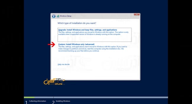 آموزش نصب ویندوز سرور 2016 در vmware - نصب سفارشی