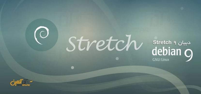 دبیان 9 Stretch