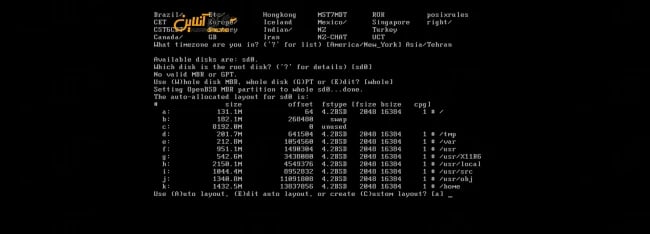 پارتیشن بندی OpenBSD