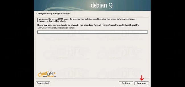 وارد کردن اطلاعات مربوط به http proxy