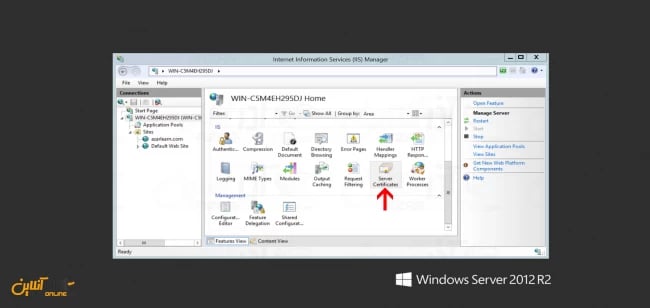 رفتن به بخش Server Certificates
