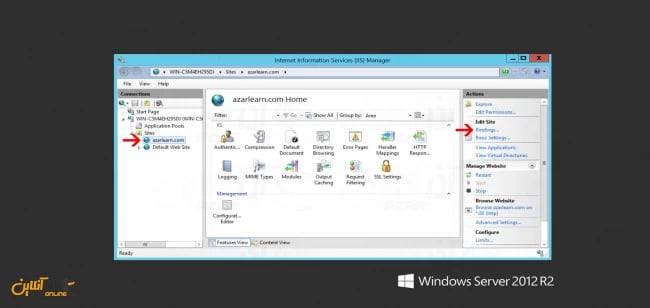 آموزش نصب SSL روی IIS