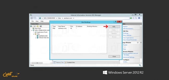 bind کردن SSL به سایت در IIS