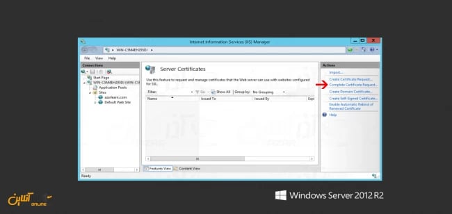 تکمیل نصب SSL