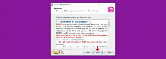 مراحل نصب WampServer