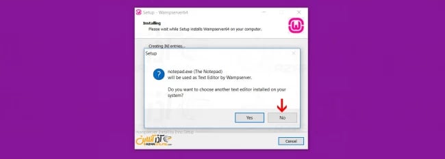 مراحل نصب WampServer