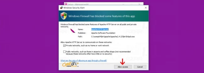 مراحل نصب WampServer