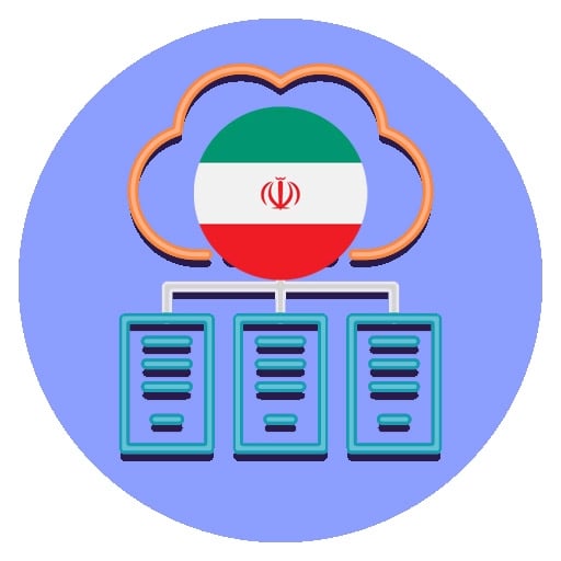 هاست ویندوز ایران