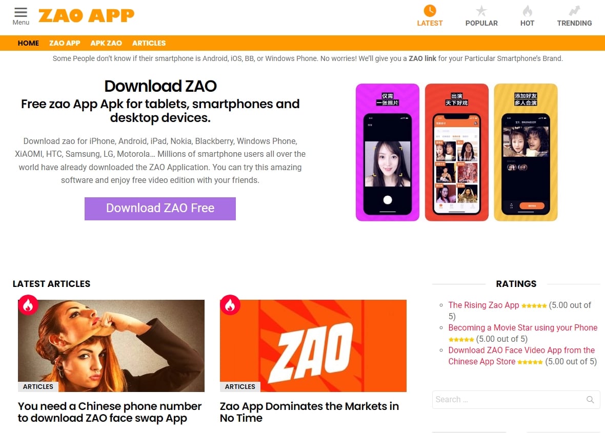 هوش مصنوعی تغییر چهره ZAO