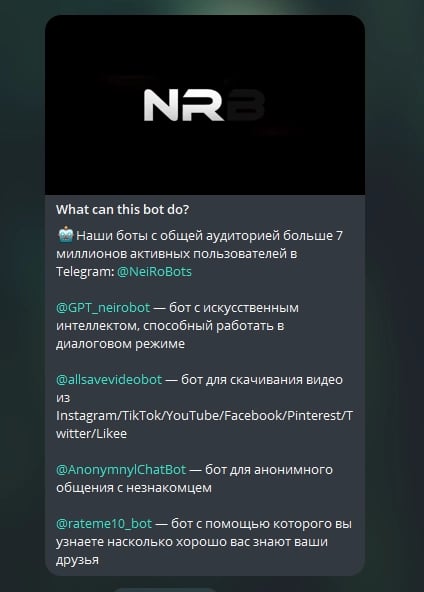 دانلود از یوتیوب با ربات تلگرام
