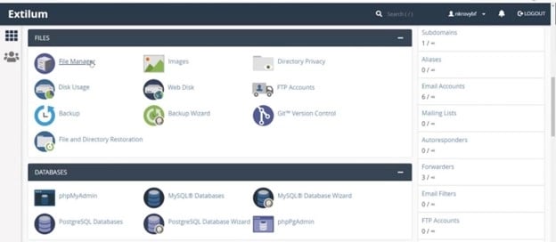 ایجاد رمز عبور برای یک پوشه در cpanel