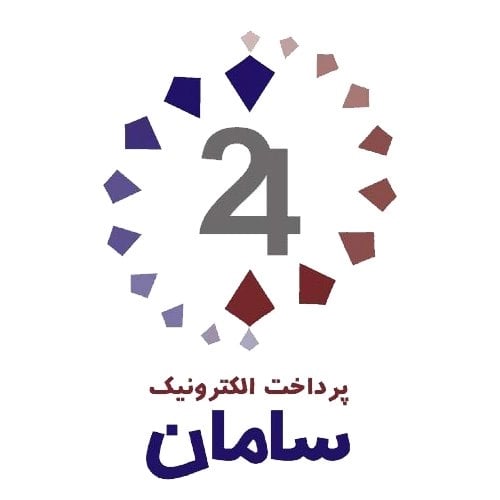 .افزونه درگاه پرداخت سامان کیش