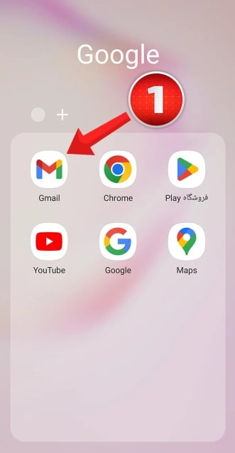 ساخت جیمیل در اندروید