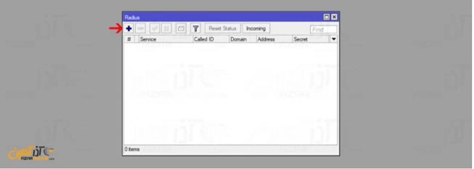 آموزش تنظیم radius server در میکروتیک