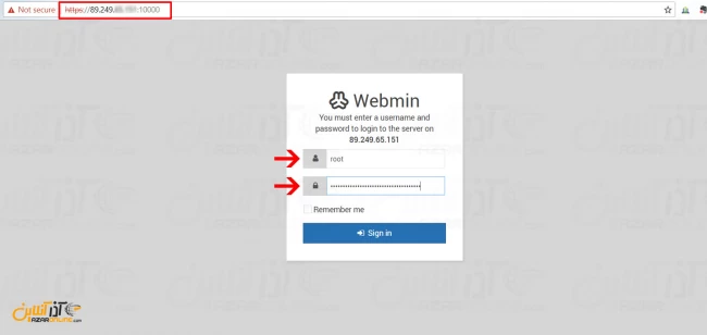 وارد کردن یوزر و پسورد و باز کردن صفحه ورود به Webmin