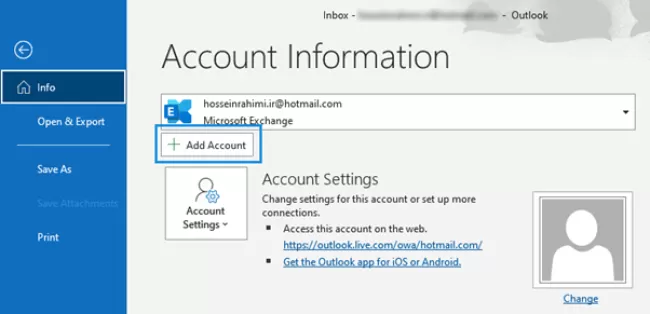 افزودن ایمیل های بیشتر به Outlook