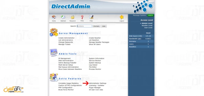 تنظیمات سرور دایرکت ادمین از پنل DirectAdmin
