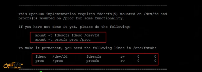 نصب جاوا در FreeBSD