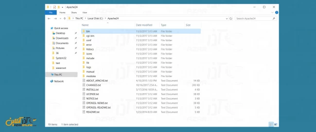 فایل‌های آپاچی در ویندوز