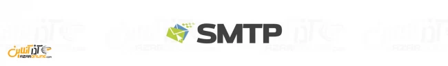 SMTP چیست
