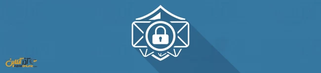 افزایش امنیت ایمیل با SMTP