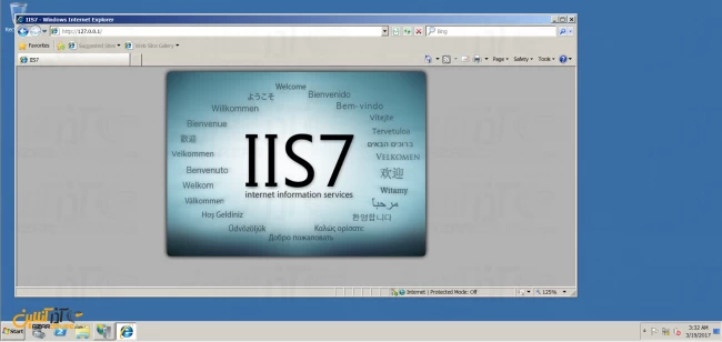 آموزش نصب iis در ویندوز 2008 - نصب موفق IIS