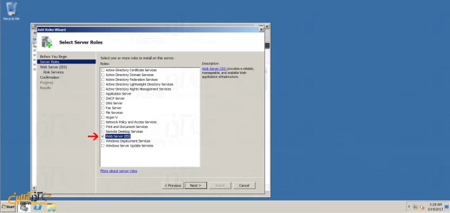 آموزش نصب iis در ویندوز 2008 - انتخاب رول وب سرور IIS