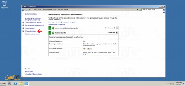 تنظیم فایروال و باز کردن پروتکل ICMP در سرور 2008 - انتخاب تنظیمات advanced