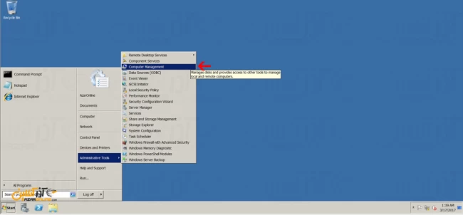 تغییر پسورد در ویندوز سرور 2008 - انتخاب Computer management