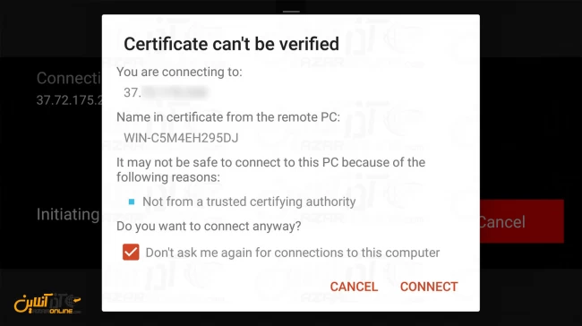 آموزش اتصال به سرور مجازی ویندوز با آندروید - پیغام certificate
